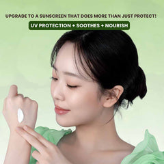 Cica + Peptide Sunscreen SPF 50+ PA++++