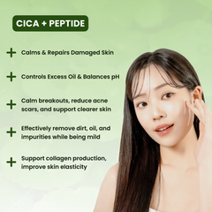 Cica - Peptide Intensive Face Wash