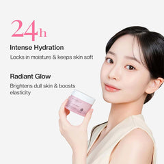 Red Rice All-in-One Moisturizing Cream