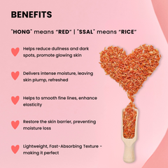 Red Rice Serum