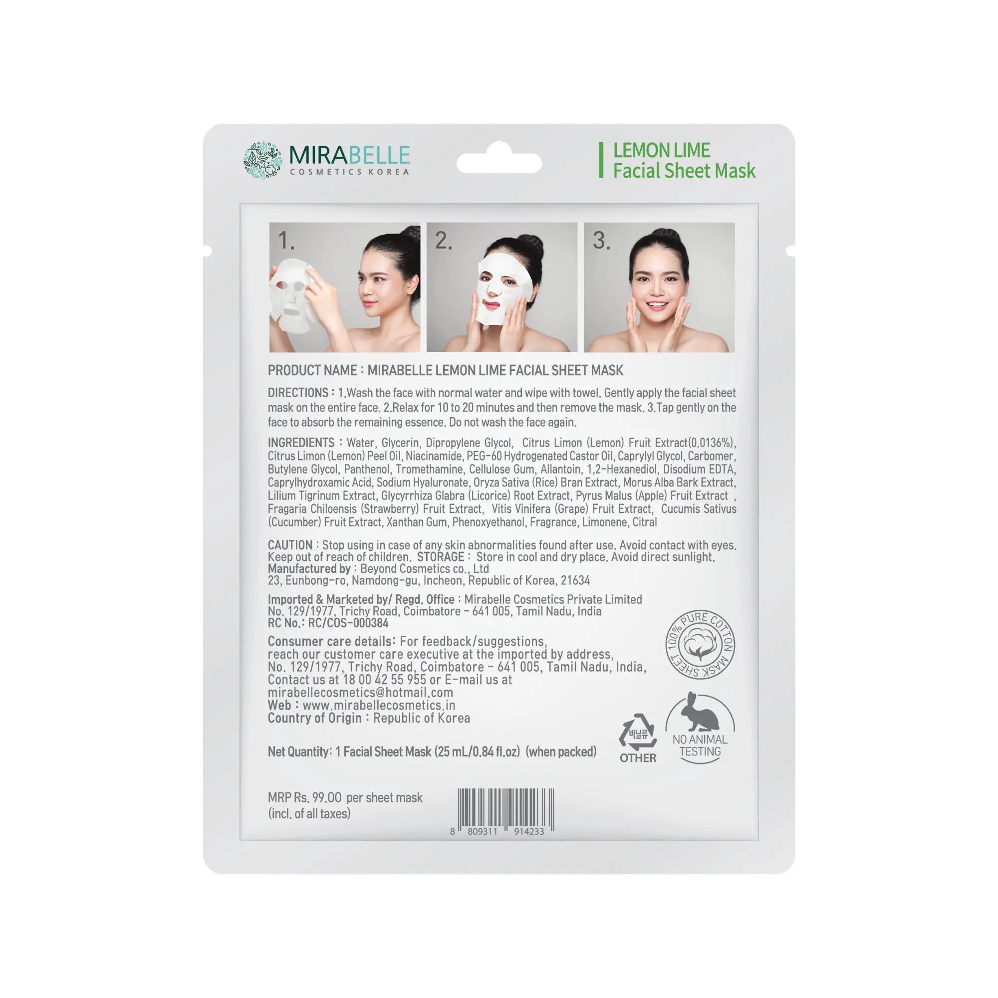 Lemon Lime Facial Sheet Mask