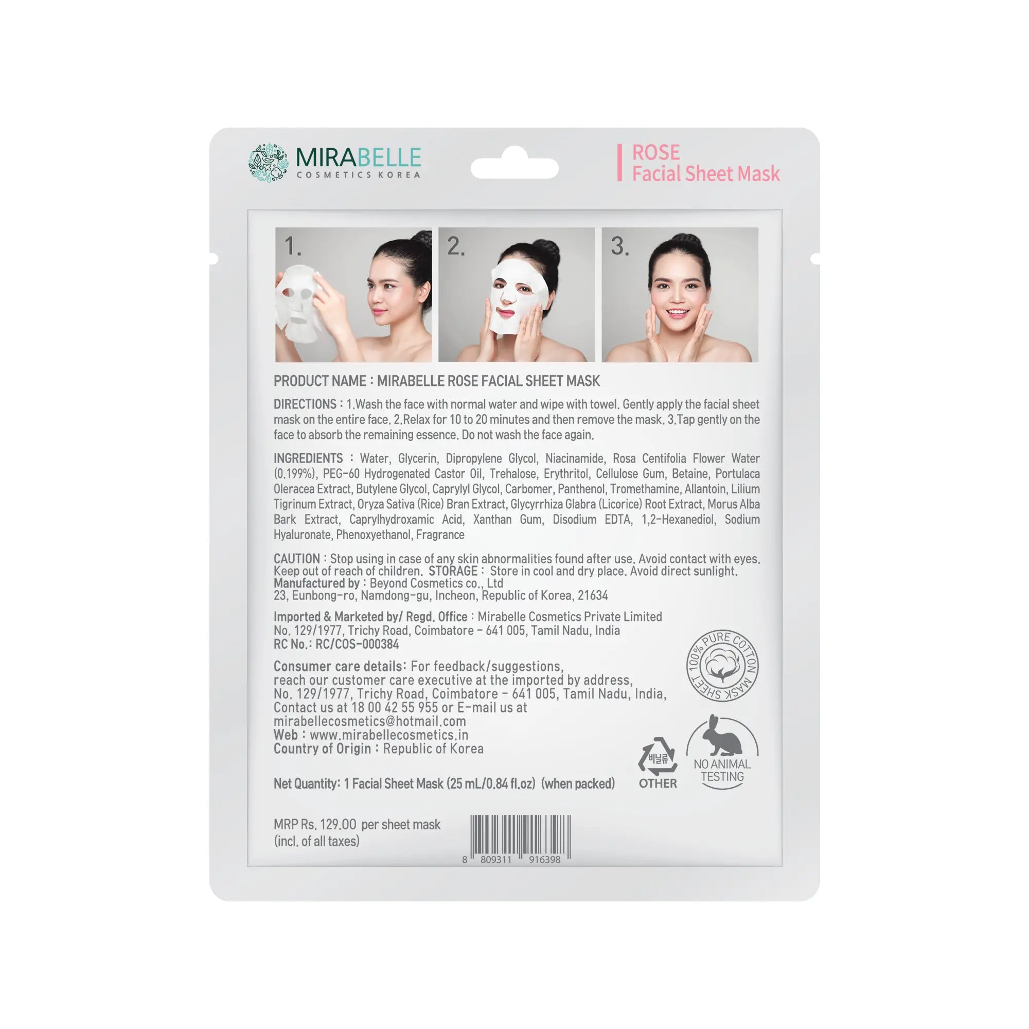 Rose Facial Sheet Mask