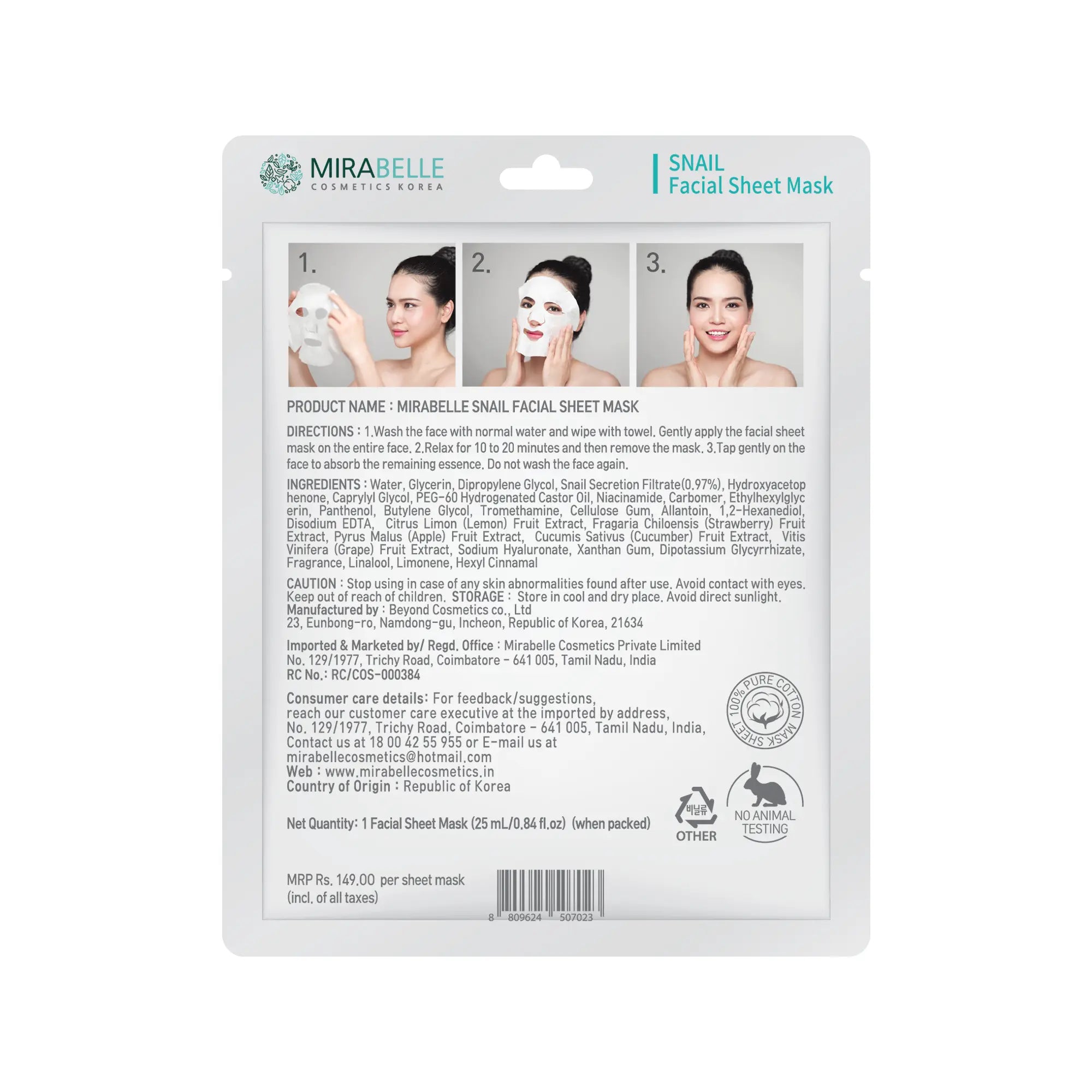 Snail Facial Sheet Mask