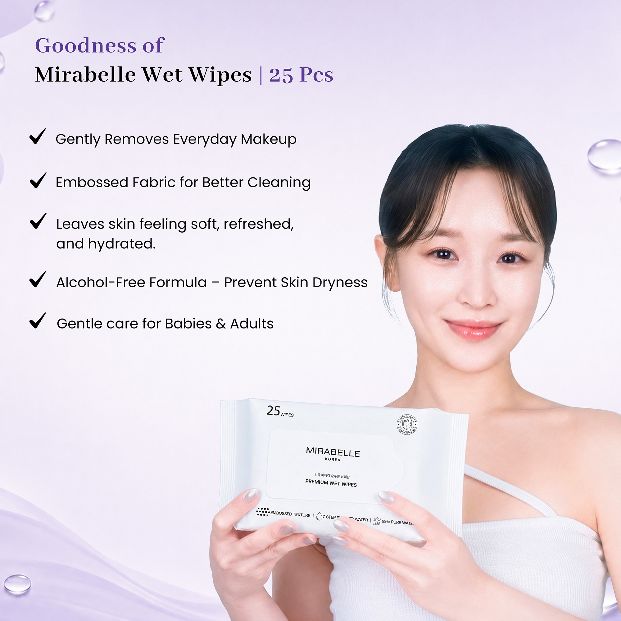 Makeup Remover Wet Wipes ( 25 Wipes )