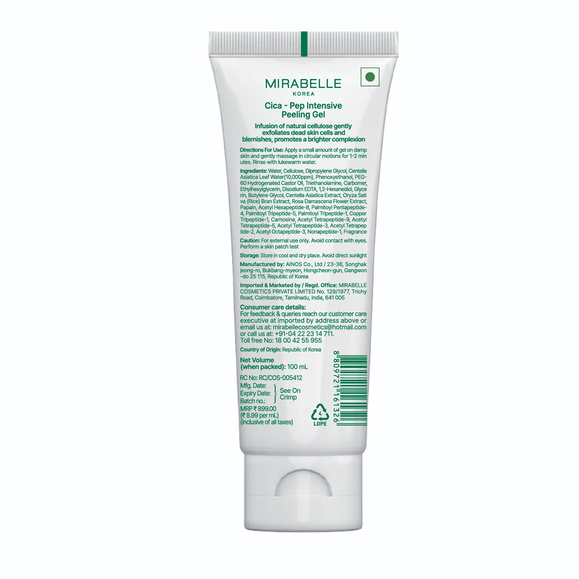 Cica - Peptide Intensive Peeling Gel