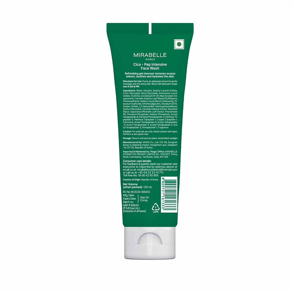 Cica - Peptide Intensive Face Wash
