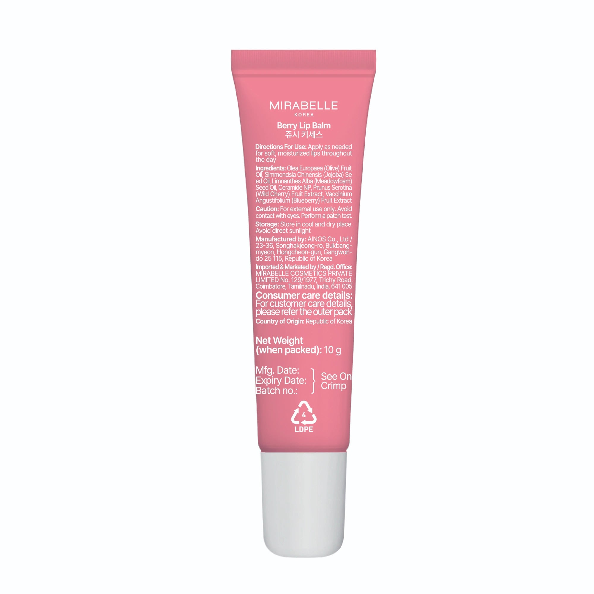 Berry Lip Balm