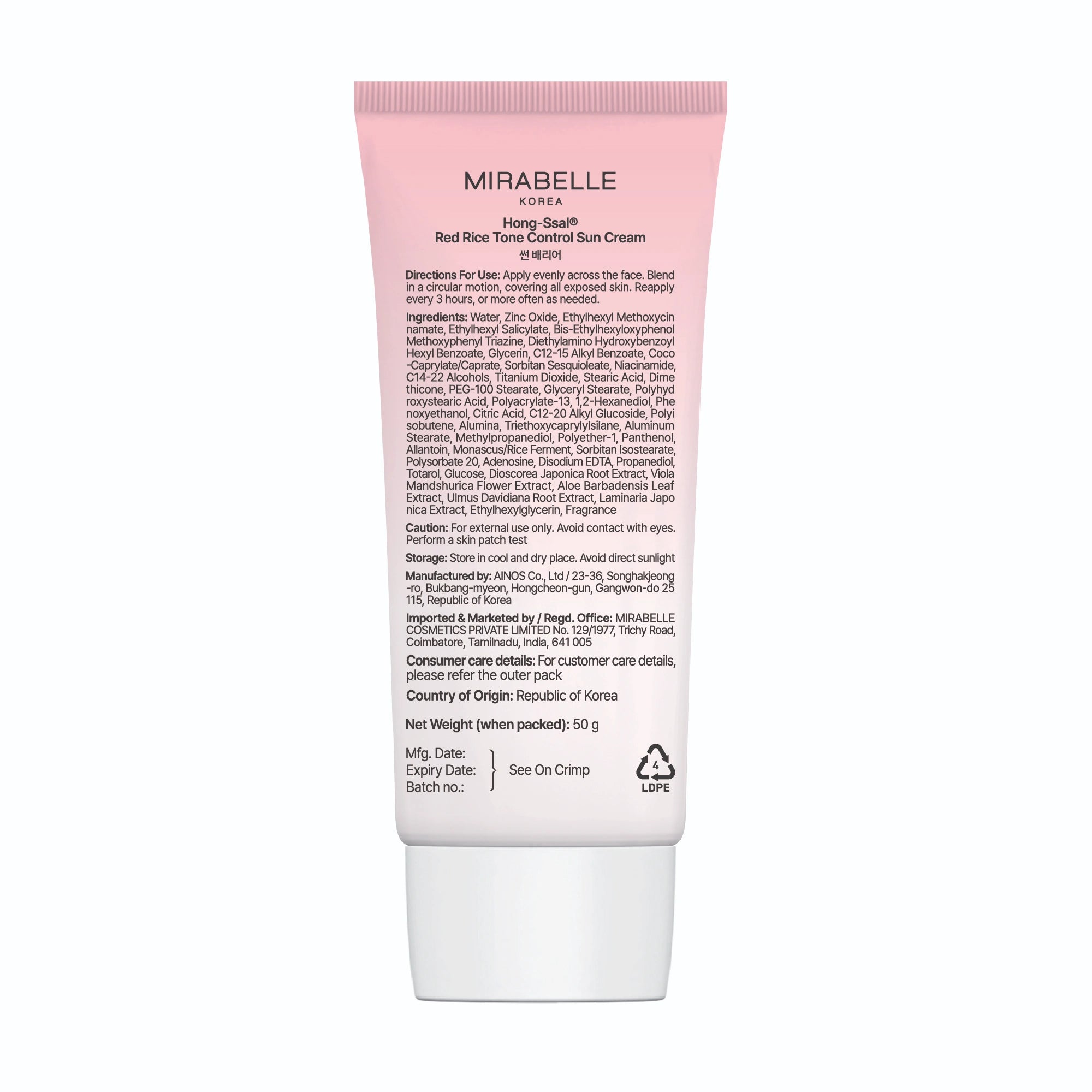 Hong Ssal Red Rice Tone Control Sun Cream