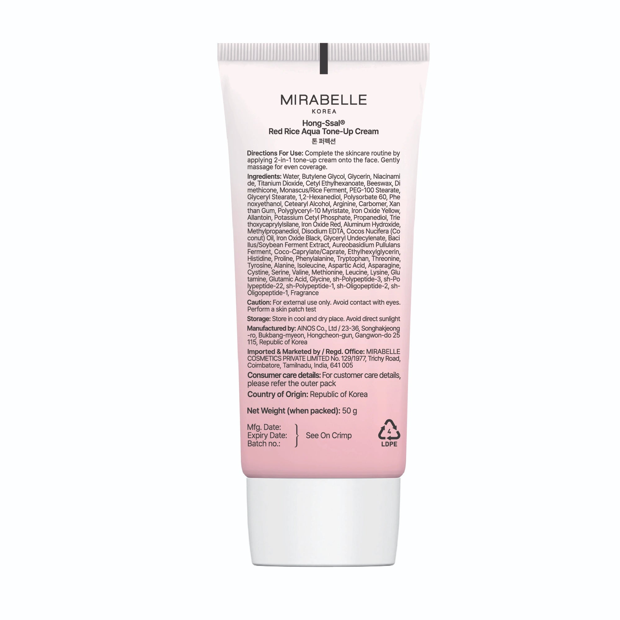 Hong Ssal Red Rice Aqua Tone Up Cream