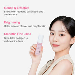 Red Rice Serum