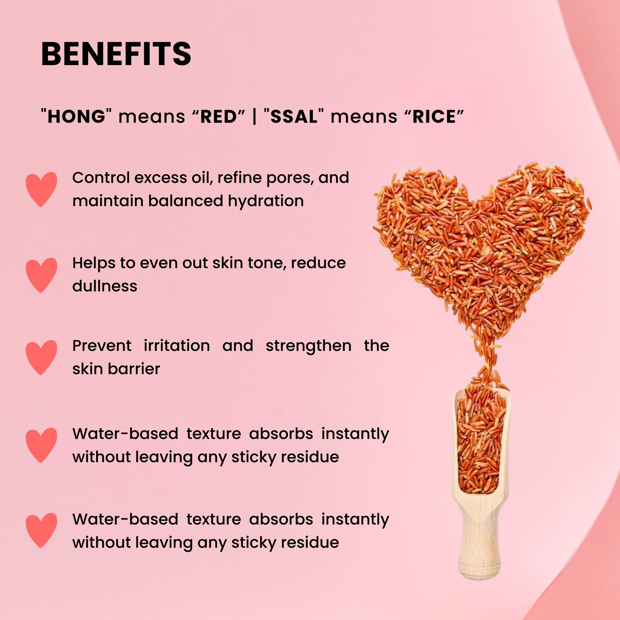 Hong Ssal Red Rice Refresh Water Toner