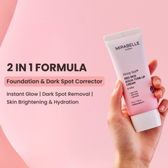 Hong Ssal Red Rice Aqua Tone Up Cream