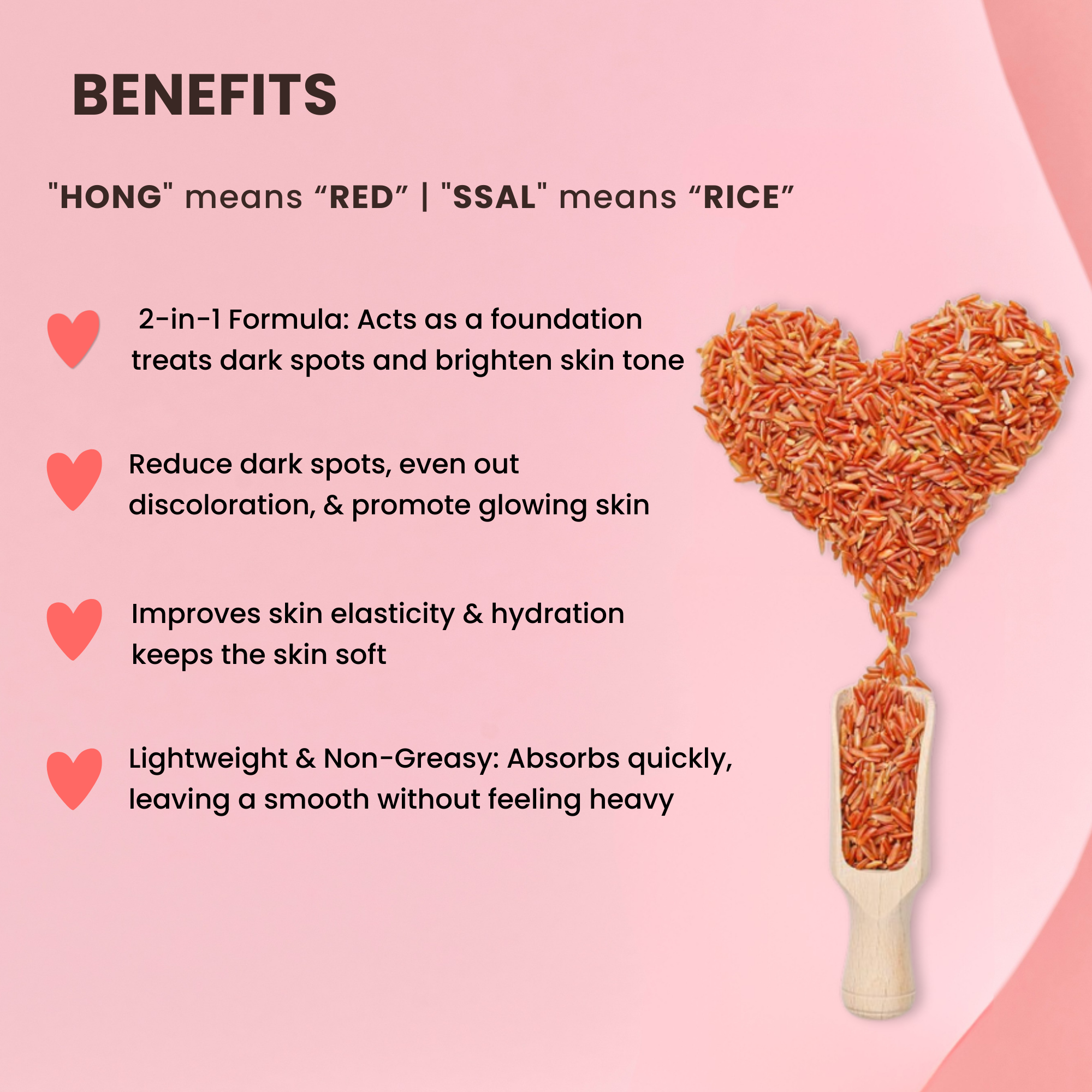Hong Ssal Red Rice Aqua Tone Up Cream
