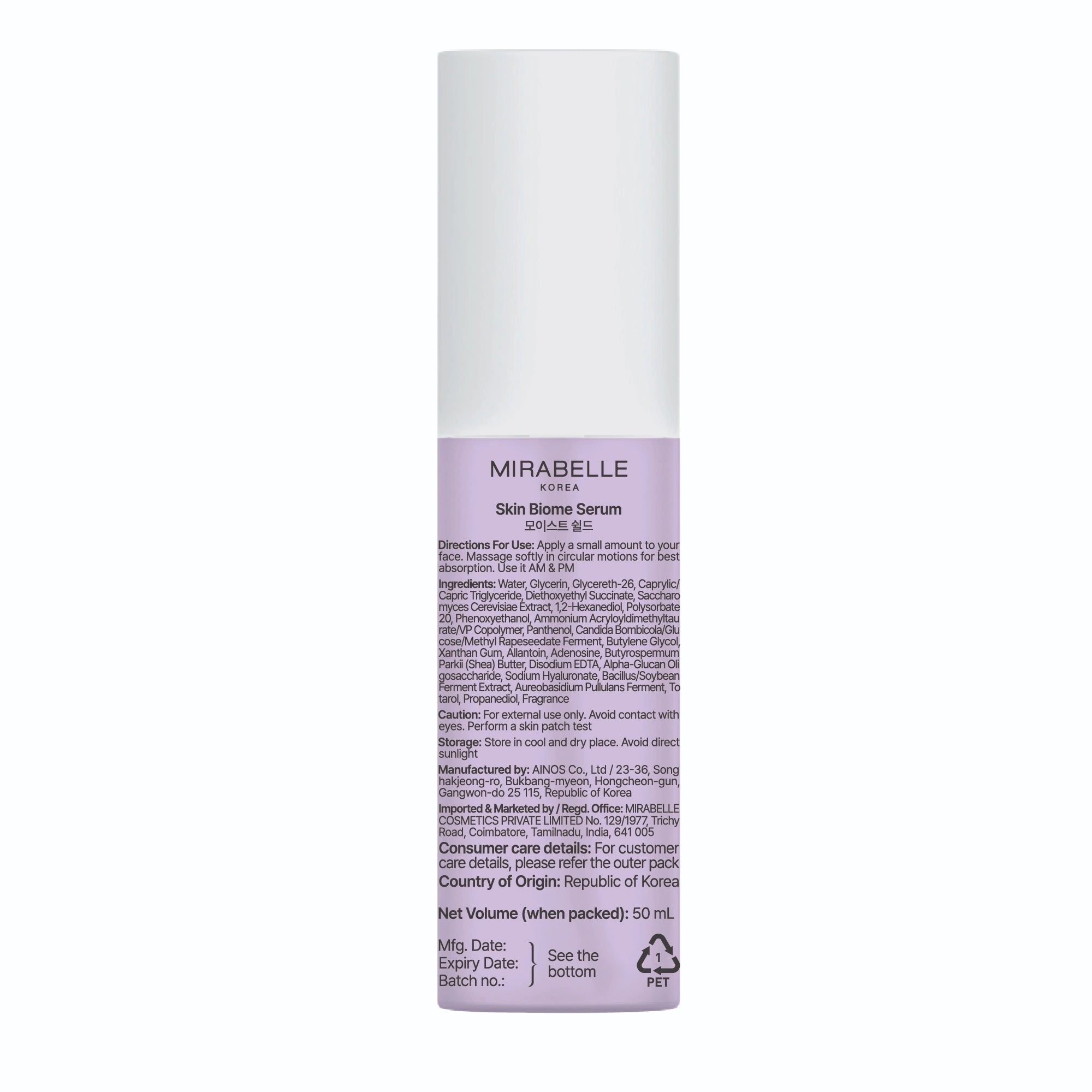 Skin Biome Serum