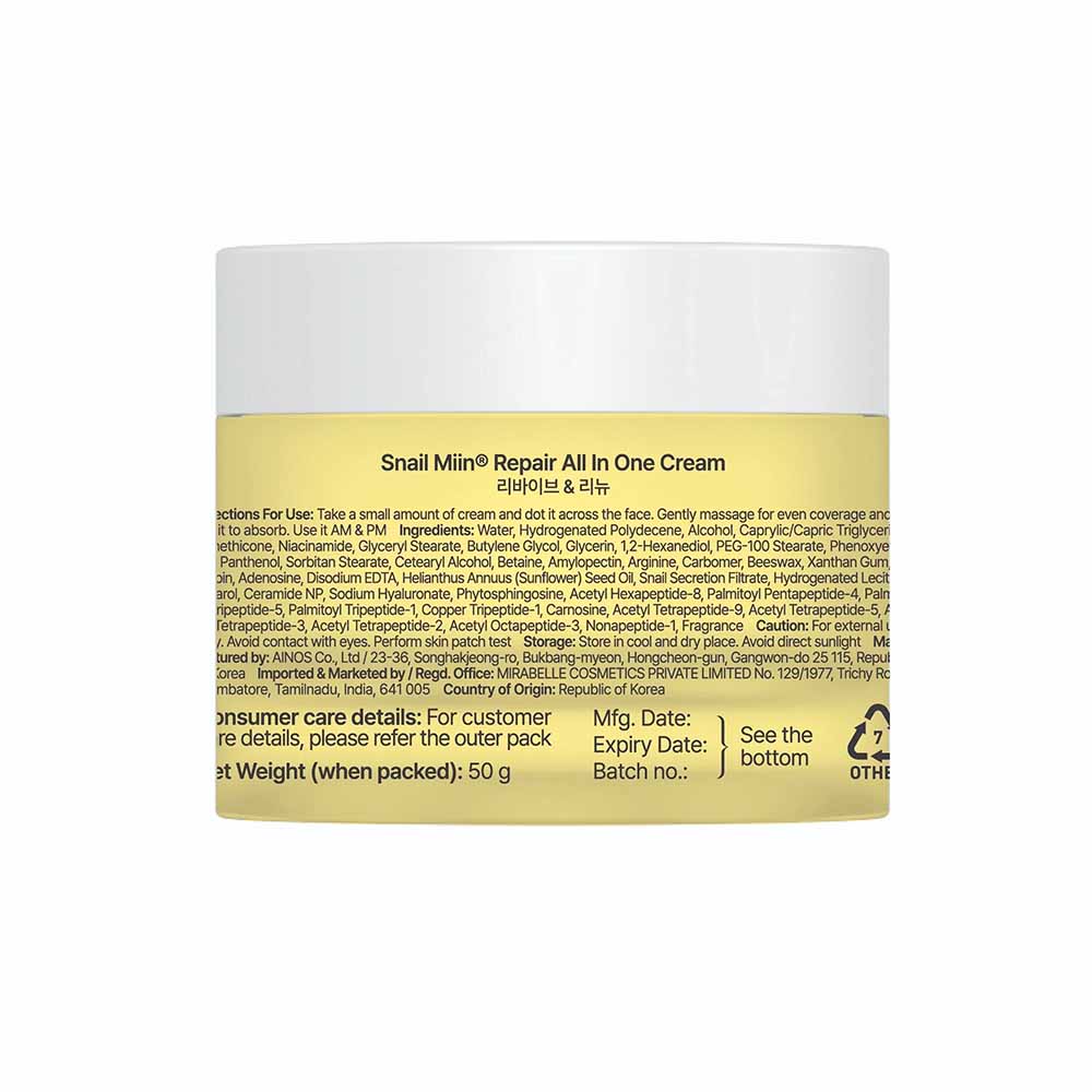 Snail Repair All In One Cream ( Day & Night )